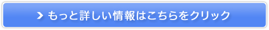 ���I���{�u�N���A���e�v
�̔��T�C�g��